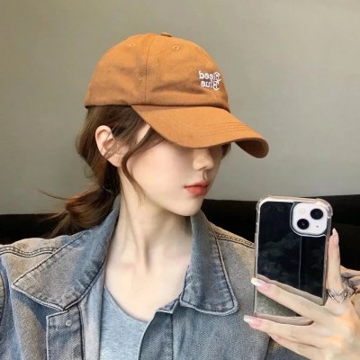 身心灵清洁师